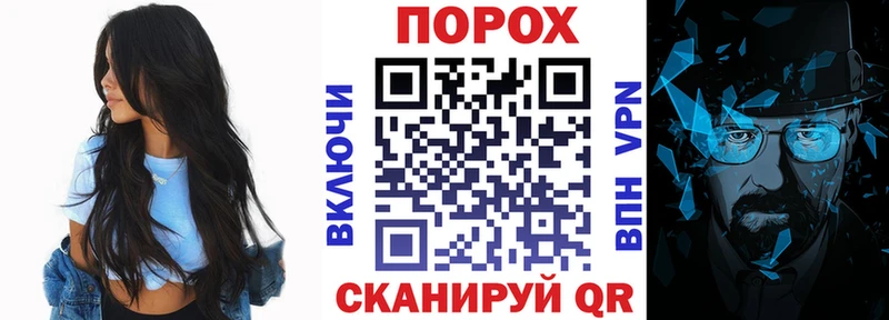 купить   блэк спрут tor  АМФ 97%  Ртищево 