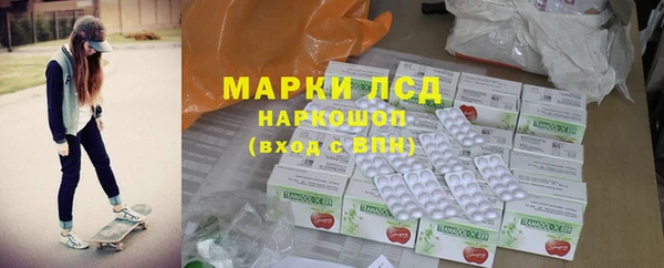 дистиллят марихуана Абинск