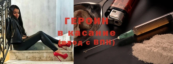 прущие грибы Алексин