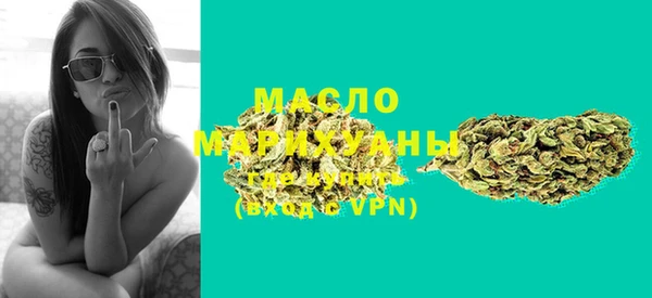винт Ростов