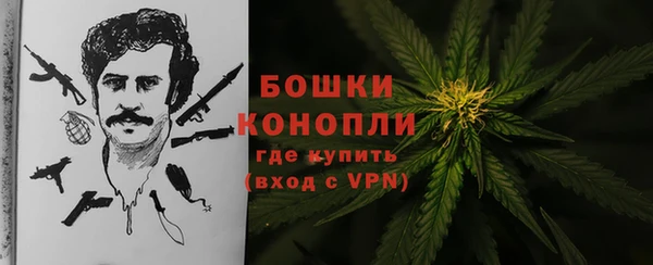 каннабис Абдулино
