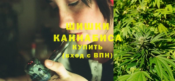 каннабис Абдулино