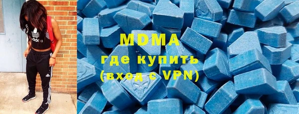 дистиллят марихуана Абинск