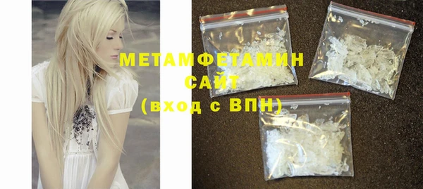 винт Ростов