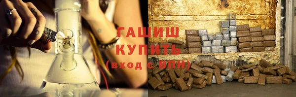 прущие грибы Алексин