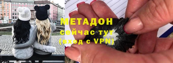 прущая мука Абаза