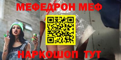 mix Будённовск