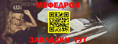 mix Будённовск
