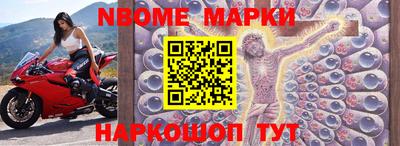 mdma Бузулук
