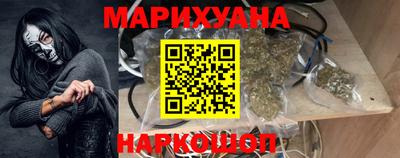 mdma Бузулук