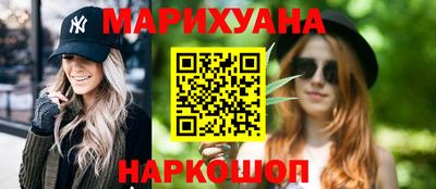 mix Будённовск