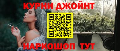 mix Будённовск