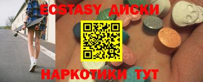 mix Будённовск