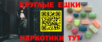 mix Будённовск