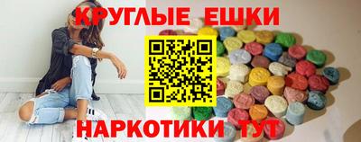 бутират Бугуруслан