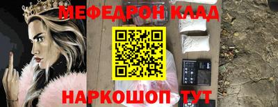 mix Будённовск