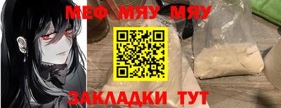 mix Будённовск